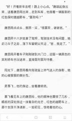 爱游戏网页版登陆